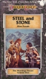 Читать книгу [Meetings 05] - Steel and Stone